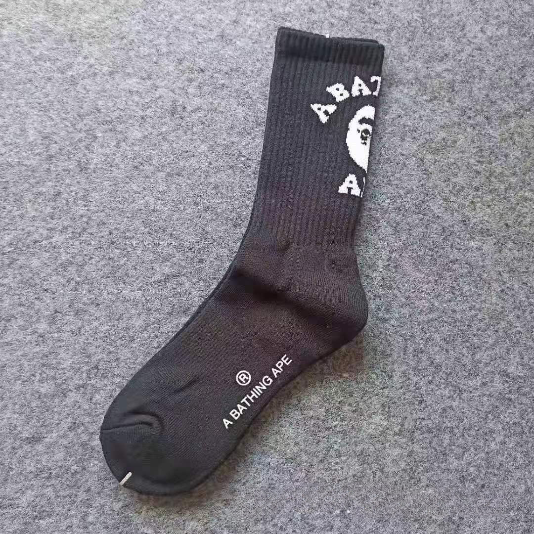 Bape Socks Men's and Women's Sports Socks with Towel Bottom